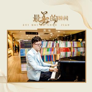 丰满少妇激情自慰露白浆
