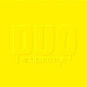 丰满少妇激情自慰露白浆
