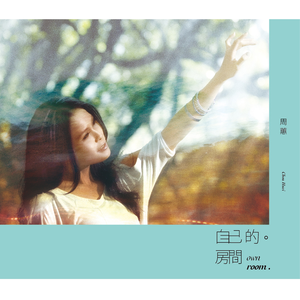 丰满少妇激情自慰露白浆
