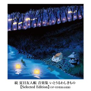 丰满少妇激情自慰露白浆
