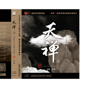 丰满少妇激情自慰露白浆
