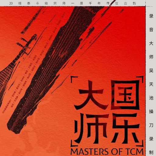 丰满少妇激情自慰露白浆
